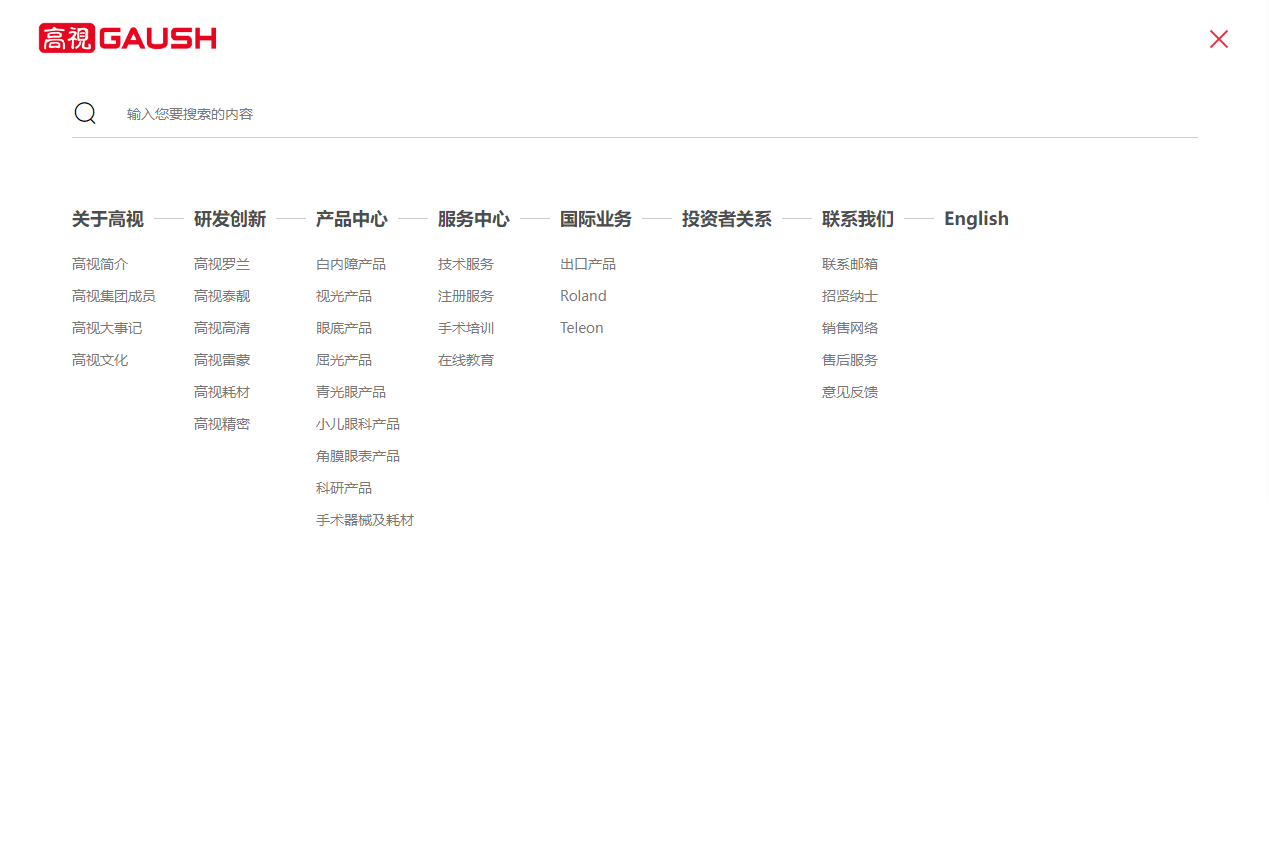 13c432a7687479bc100fe282b7bc7f50.png