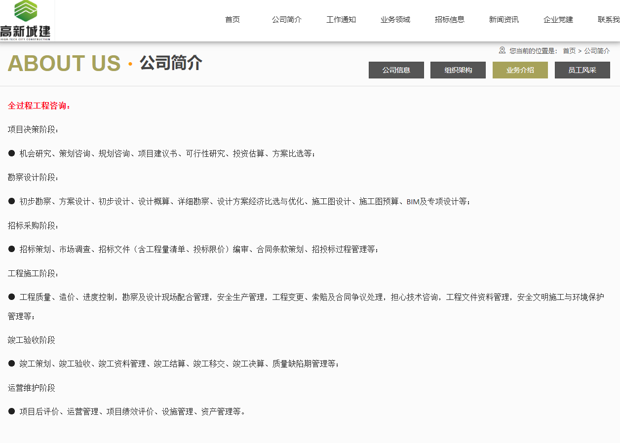 c833f3bf854e2c60cc0cee20454a9c7c.png