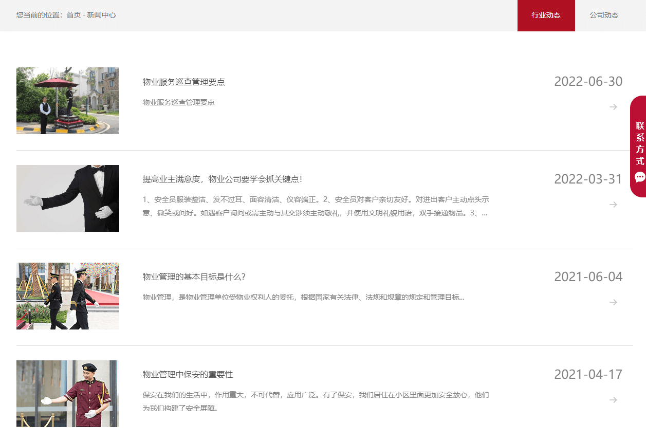 d5afea4bd63cc544388756e6507a3ba9.png