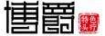 博爵头疗