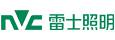 雷士照明