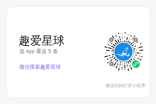 2026 靠谱陌生人社交 App 怎么选？5 个标准避开机器人和照骗